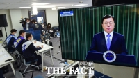  영상으로 인사말 전하는 문재인 대통령 [포토]