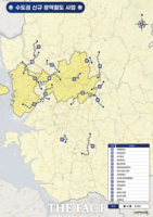  GTX-A 노선 제외 통일로 인근 지역 및 가좌,송산 주민들 '불만'