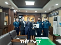  천안 성거농협, 1500만원 해외 송금 보이스피싱 막아