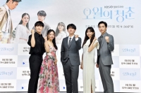  '오월의 청춘' 이도현♥고민시의 멜로…'스위트홈' 남매 삭제(종합)