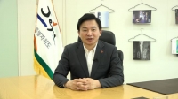  원희룡 제주도지사 '누구도 소외되지 않는 제주 만들자'