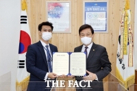  충북도교육청-충북스타트업협회, 학생 창업교육 지원 '맞손'