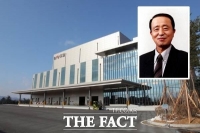  홍원식 남양유업 회장, 내일(4일) '불가리스 논란' 사과