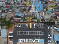  '고창전통시장' 남문주차장 준공…시장 활성화 기대