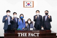  대구 북구의회 '기후위기 대응' 특별위원회  활동 시작