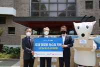  JDC, 도내 노인 대상 KF94 방역 마스크 8만장 기부