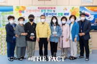  울릉군, 제99회 모범어린이 표창 수여식 개최