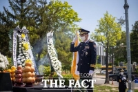  부산경찰청, 제32주기 5·3동의대사건 순국경찰 추도식