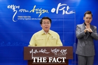  아산시 종교시설서 14명 확진... 학교 등 700여명 전수검사