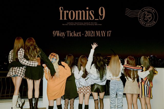 그룹 프로미스나인(fromis_9)이 오는 17일 두 번째 싱글 9 WAY TICKET (나인 웨이 티켓)의 발매를 알리는 티징 이미지를 공개했다. /오프더레코드 제공