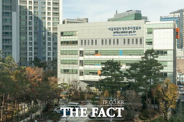 올 7월부터 서울 수도 요금이 9년 만에 5.9% 인상된다. 서울시상수도사업본부 전경. /서울시 제공