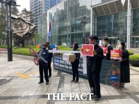  시민단체 '포스코, 미얀마 군부와 관계 끊어야'