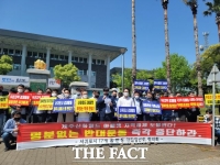  '제주신화월드 프리미엄 아울렛 적극 찬성!'