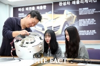  선문대, 교육부 주관 '혁신 공유대학 사업' 선정