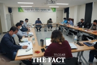  2022 괴산세계유기농산업엑스포 비대면 행사 역량 강화