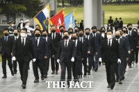  현충원 찾은 국민의힘 [포토]