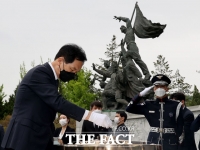 현충탑 참배하는 김기현 [포토]