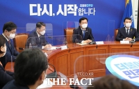  더불어민주당, 부동산 현황 관계부처 보고 [TF사진관]