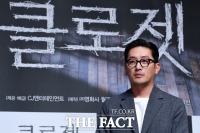  하정우, 강서구 '스벅' 건물 팔아 46억 원 차익