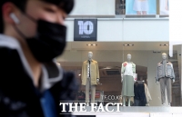 [오늘의 날씨] 출근길은 쌀쌀, 낮에는 초여름 날씨…'일교차 주의'