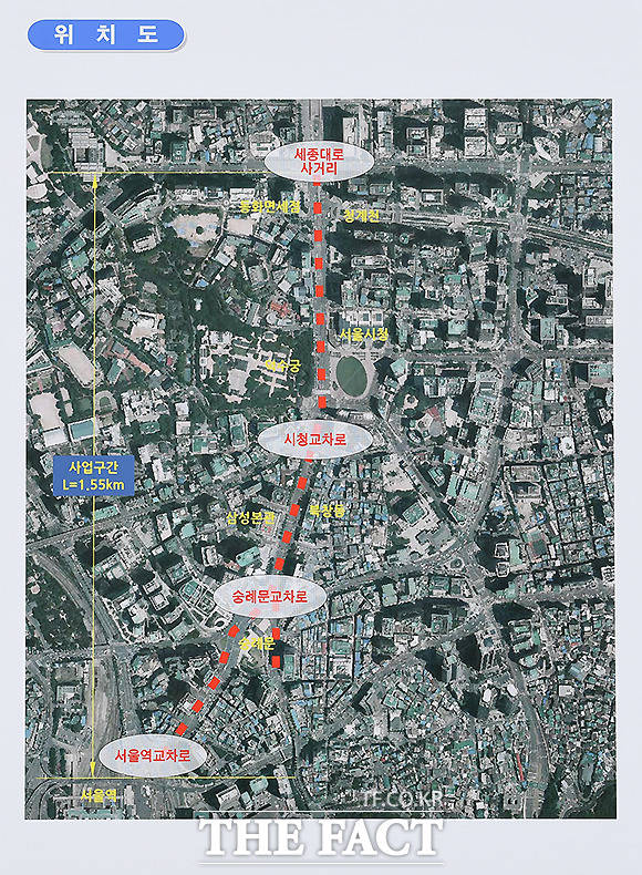 이 길은 세종대로 사거리~숭례문~서울역이 하나로 이어지는 거리로, 보행자와 자전거 이용자가 함께 편하게 이동할 수 공간이다.