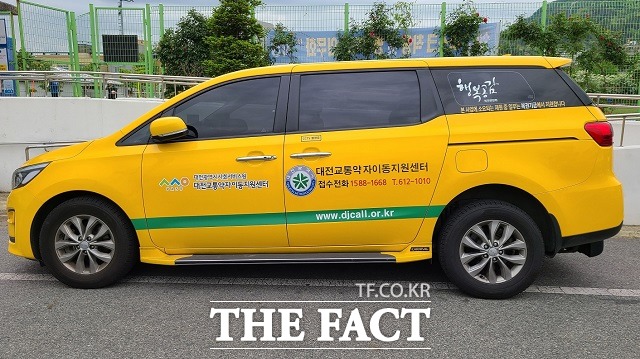 대전시가 기획재정부 복권기금 103억원을 확보해 교통약자 사랑나눔콜 운영사업에 사용한다. 대전교통약자이동지원센터 휠체어 차량의 모습. / 대전시 제공