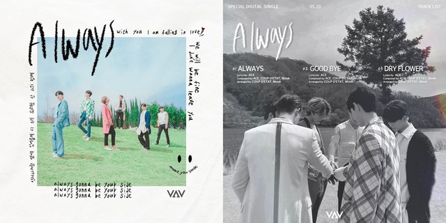 VAV가 4일과 5일 공식 SNS 채널을 통해 디지털 싱글 Always의 앨범 커버와 트랙리스트를 공개했다. /A TEAM엔터테인먼트 제공