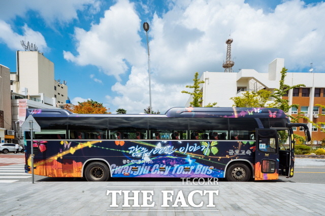 광주관광재단은 오월 광주의 뜻을 기리기 위해 여행하는 오월의 버스를 오는 8일부터 한달간 운영한다고 6일 밝혔다./광주관광재단 제공