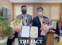  한국노총 포항지역지부 정천균 의장 대통령 표창 수상