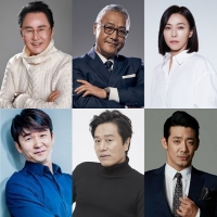  남궁민 차기작 '검은 태양', 이경영 장영남 등 명품 조연 합류