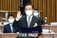  선서하는 김부겸 [포토]