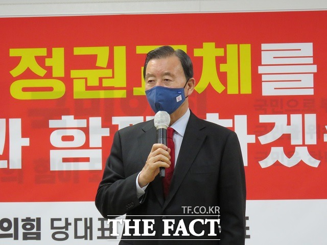 국민의힘 당권 주자로 나선 홍문표 의원이 7일 대전에서 당직자 간담회를 진행하고 있다. / 김성서 기자