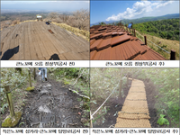  제주시, 큰노꼬메오름ㆍ작은노꼬메오름 정비공사 완료