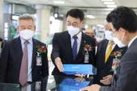  JDC, 중소상공인 가치 전달하는 '가치제주상점' 제주공항 오픈