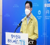  경남 지역, 의료진에 폭언ㆍ폭행 등 파악된 사례만 159건