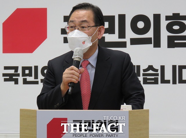 국민의힘 당권 주자로 나선 주호영 의원이 9일 대전에서 당직자 간담회를 진행하고 있다. / 김성서 기자