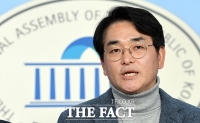  박용진, 첫 대선 출사표 ''시대교체' 젊은 대통령 될 것'