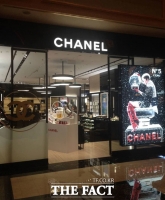  '샤넬 이미지 어쩌나' 성추행 혐의 샤넬코리아 관리자 검찰 송치