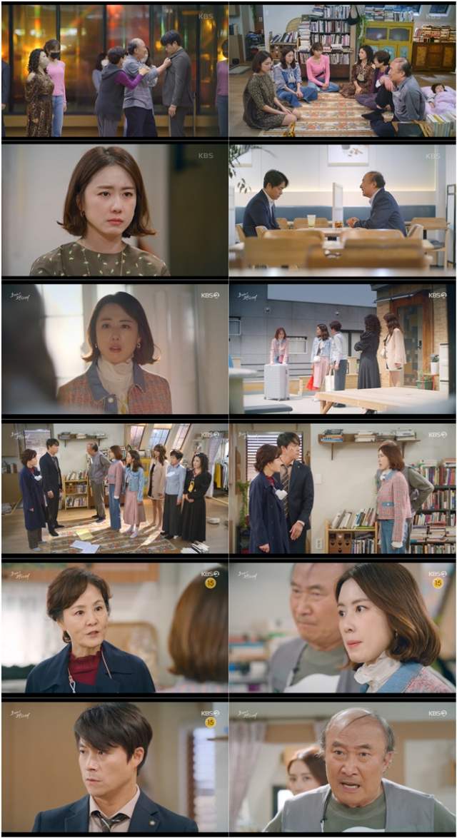 KBS2 주말드라마 오케이 광자매가 시청률 30% 고지를 돌파해 눈길을 끌었다. 방송은 홍은희와 최대철의 이혼이 집안 대 집안 싸움으로 번진 난장판으로 궁금증을 고조시켰다. /KBS2 방송화면 캡처