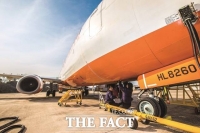  사천시, 항공 제조업 살리기…20억원 지원