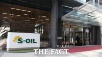  S-OIL, 순직 소방관 유족에 위로금 전달