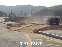  대전시 특사경, 비산먼지 관리 소홀 7개 사업장 적발