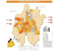  지난해 대전 생애 첫 아파트 등 매수지역 1위는 '둔산동'