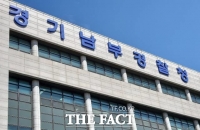  [속보] 두 살배기 입양아 학대 양부 구속영장…'구두주걱으로 때렸다' 혐의 인정