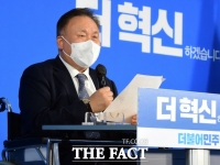  與 이상민 '임혜숙·박준영, 민심에 못 미쳐…임명 반대'