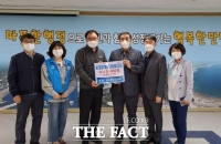  여수항도선사회, 저소득 가정 학생에 3500만원 장학금 전달