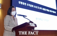  서울시 성폭력 예방 교육하는 이수정 교수 [포토]