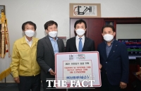  MG남원새마을금고, 취약계층 아동 '희망장학금' 지원