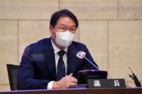  최태원 대한상의 회장, 신임 회장단과 첫 회의 예정