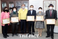  정읍시, 가정의달 맞아 장한 어버이·효행자 등에 표창장 수여